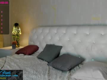 female cam girl ruby_lynx image #3093128