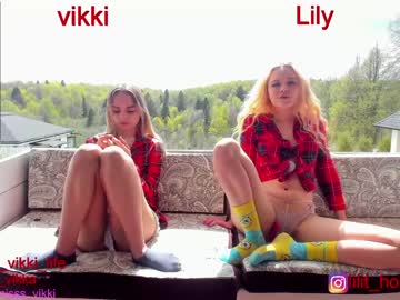 female cam girl misss_vikki image #1791531