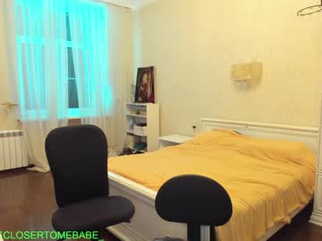 female cam man stepbrazzers image #1989062