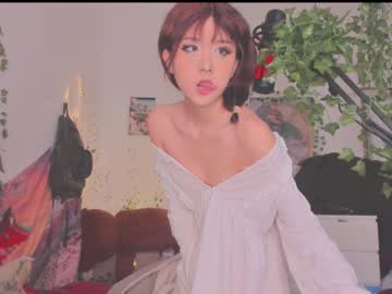 female cam girl kaveskiki image #1152218