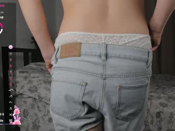 female cam girl maxinegermany image #4053672