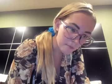 female cam girl mariah95 image #159564