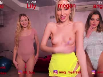 female cam girl misss_vikki image #499685