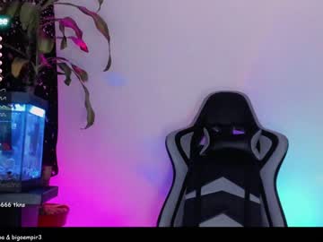 female cam girl nebamazee image #889210