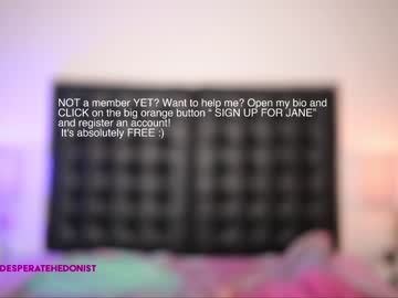 female cam girl shy_jane image #1143630
