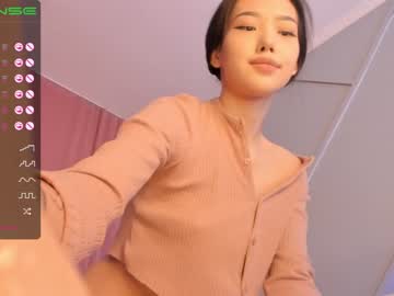 female cam girl aerri_lee image #1267959