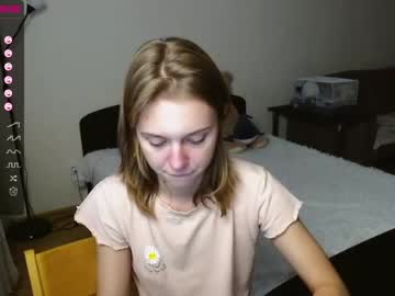 female cam girl shy_mirabel image #2983563