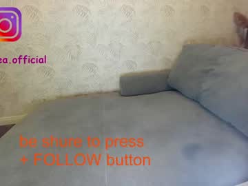 female cam girl ehotlovea image #1860112