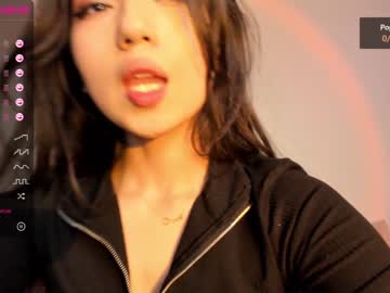 female cam girl iminako image #1368036