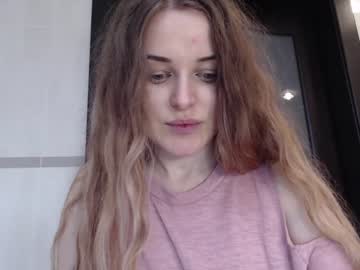 ugly_mermaid  female  webcam