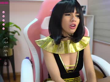 female cam girl cielo69_ image #366100