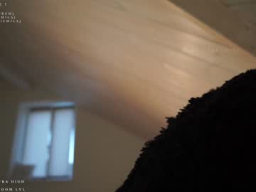 female cam girl ms_seductive image #1390409