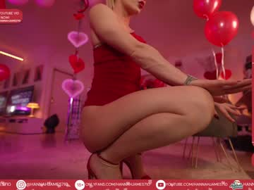 female cam girl hannahjames710 image #3723875