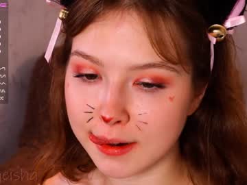 female cam girl silk_geisha image #2719752