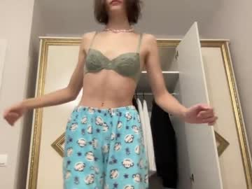 female cam girl crown_of_vice01 image #2835460