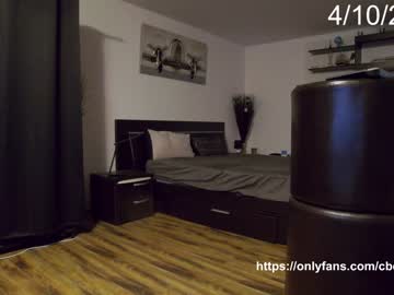 female cam man cbestgenetics image #1516388