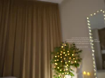 female cam girl _djad_ image #848972