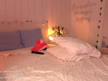female cam girl ezra image #3043686