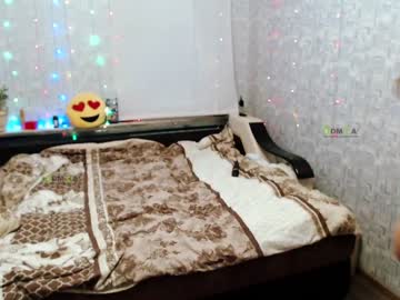 female cam girl your_asya image #3477941