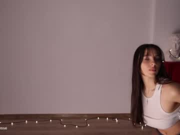 female cam girl asensse image #3983055