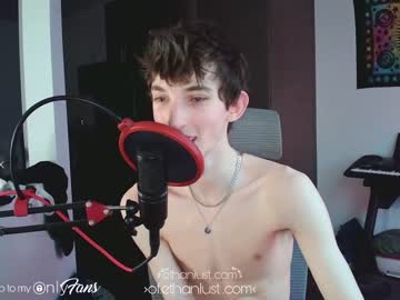 female cam man ethanlustx image #2032836