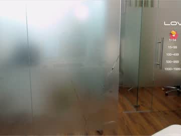 female cam girl anyarayne image #1642257