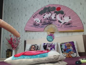 female cam girl sexyyykateee image #419505