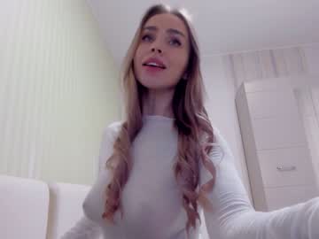 female cam girl aminaswan_ image #2378704