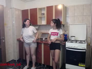 female cam couple iuliana32 image #330349
