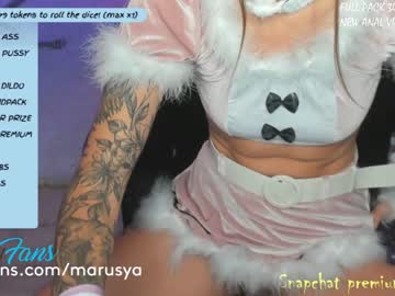 female cam girl hottest_asss image #87545