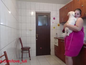 female cam couple iuliana32 image #79623