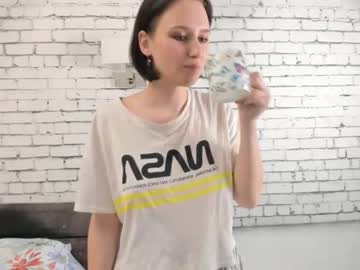 female cam girl baby_ben image #3974661