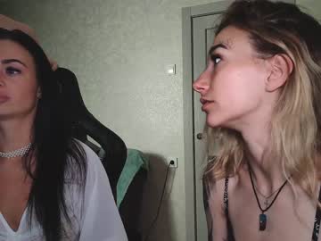 female cam couple drunk_bosss image #2201560
