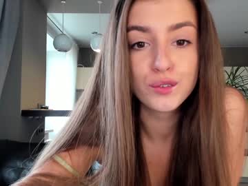 female cam girl coy_amina_ image #2909896