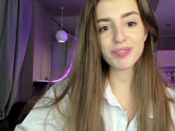 female cam girl coy_amina_ image #2954933