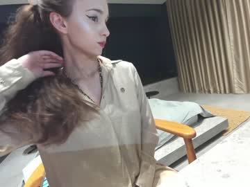 female cam girl ehotlovea image #3543228