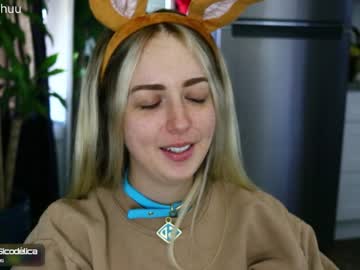 female cam girl morganxu image #356986