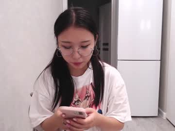 female cam girl adawong13 image #2461361