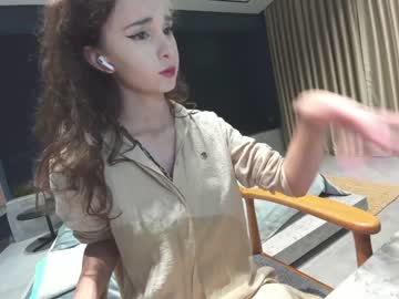 female cam girl ehotlovea image #3545200