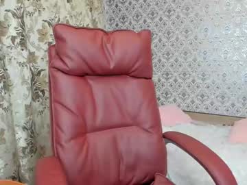 female cam girl angel_or_demon6 image #2476408