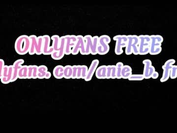 female cam girl hotass01 image #3872660