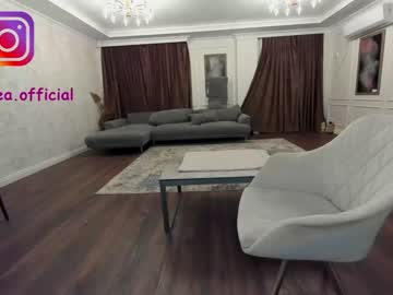 female cam girl ehotlovea image #1780881