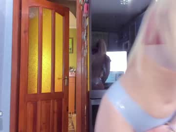 female cam girl sweety_rinushka_ image #1470113