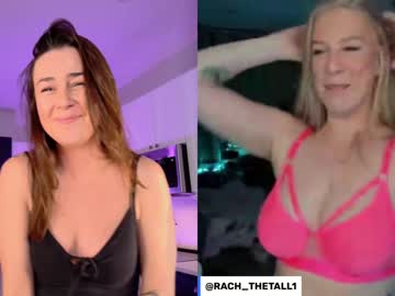 female cam girl casspertheghxst image #3724976