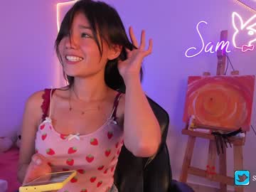 female cam girl _sam_smith_ image #934520