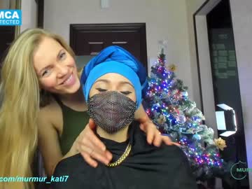 female cam girl murmur_kati image #794439