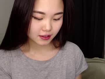 female cam girl asi_akira_ image #573576