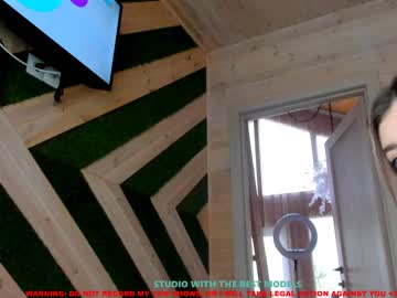 female cam girl coy_amina image #692845