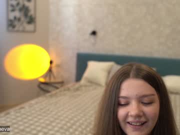 female cam girl coyness_geneva image #1799718