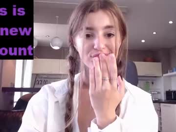 female cam girl coy_amina_ image #2445197